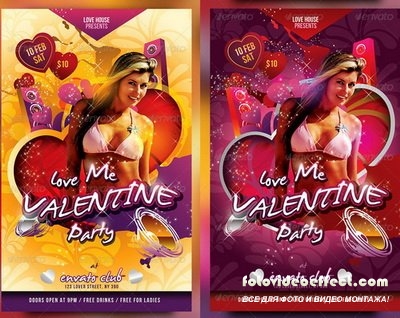 GraphicRiver - Love me Valentine Day Party Flyer - 1254711