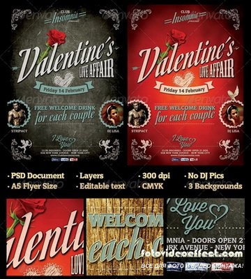 GraphicRiver - Valentine's Party Flyer - 6532450