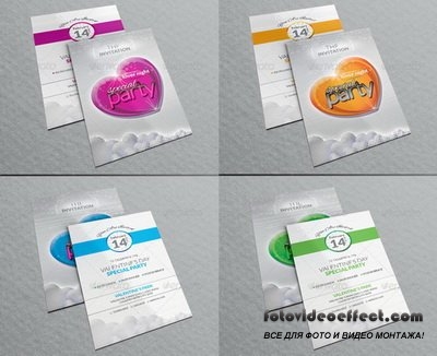 GraphicRiver - Special Party Invitation Cards - 6592144