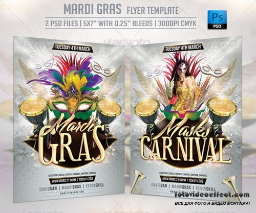 GraphicRiver - Mardi Gras Flyer Template - 6542856