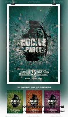 GraphicRiver - Nocive Party Night Flyer - 6412478