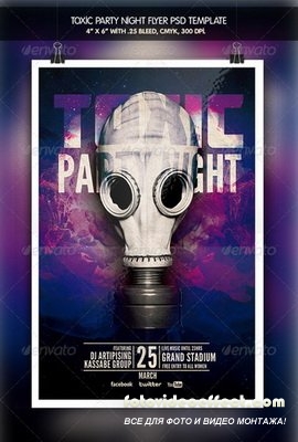 GraphicRiver - Toxic Party Night Flyer - 6412495