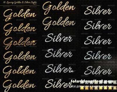 GraphicRiver - 16 Luxury Golden & Silver Text Styles vol4 - 6559837