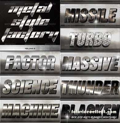 GraphicRiver - Metal Style Factory - Volume 03 - 6568181