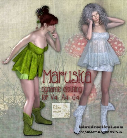 Renderosity Maruska