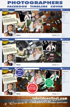 Photographers Facebook Timeline Cover