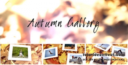 Autumn Gallery - Project for After Effects (Videohive)