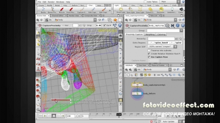 Digital-Tutors - Character Capturing Using Proximity in Houdini