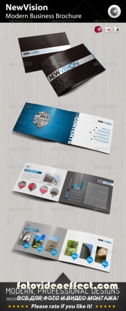 New Vision Modern Business Brochure