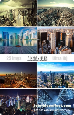 Megapolis |  - Photostock