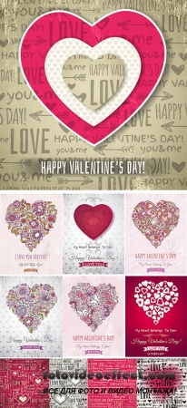 Stock: Background with valentine heart