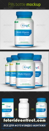 Pills Bottle Mockup