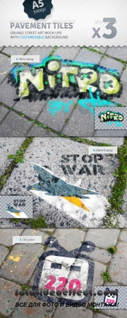 Pavement Tiles  3 Graffiti Street Art Mockups