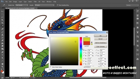 Photoshop Tutorials - Getting Under the Skin with Virtual Tattoos in Photoshop