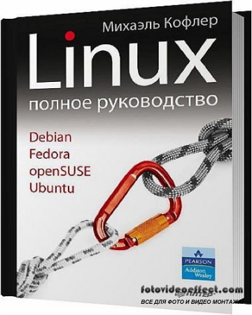 m  - Linux.   (2011) PDF