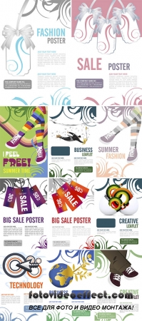 Stock: Leaflet design vector