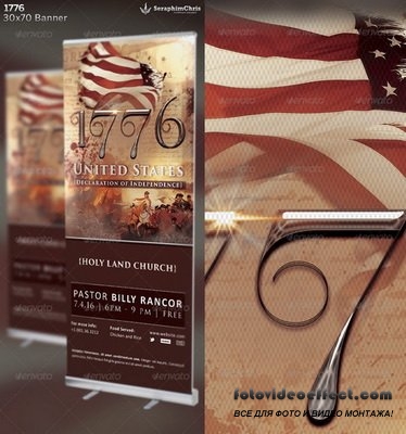 GraphicRiver - 1776: Historical Banner Template - 6681016