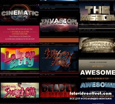 GraphicRiver - 3D Cinematic Text Generator - Actions - 6677643