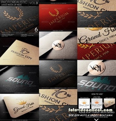 GraphicRiver - Photorealistic Logo Mock-Up Pack Vol.3 - 6627640