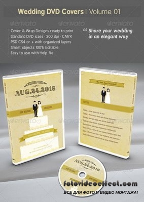 GraphicRiver - Wedding DVD Covers - Volume 01 - 6680570