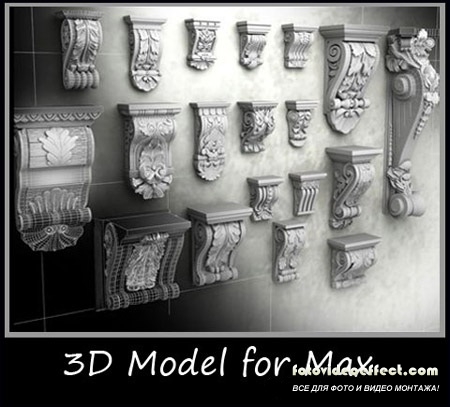 3ds Max Models Mouldings
