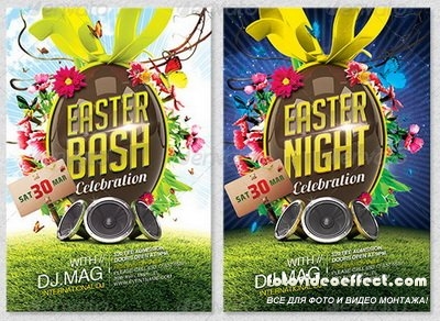 GraphicRiver - Easter Flyer Template