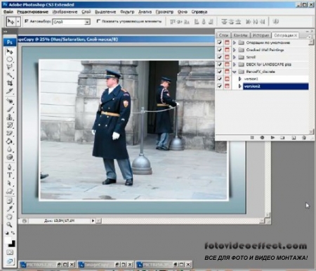 Photoshop  -   