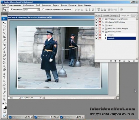 Photoshop  -   