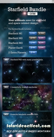 Starfield Bundle