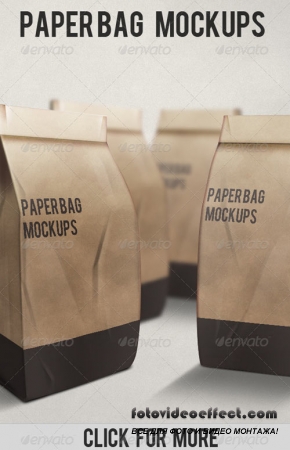 Paper Bag Mockups