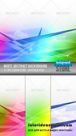 White Abstract Background