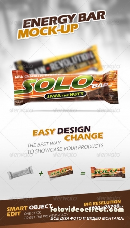 Energy Chocolate Bar Mock-Up