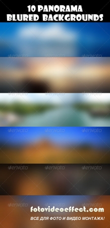 10 Panoramic Blur Backgrounds