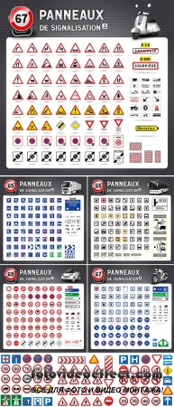 Stock: Road signs