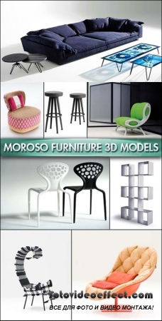 Moroso Modern Interior Furniture  3D Models