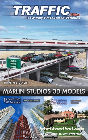 Marlin Studio Premium City Models Bundle 