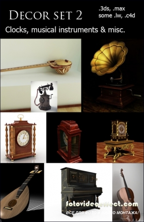 Decor Set 2  Clocks, Musical Instruments & Misc