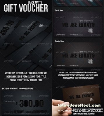 GraphicRiver - Black Matte Gift Voucher