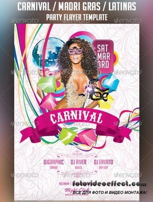 GraphicRiver - Carnival Party Flyer Template