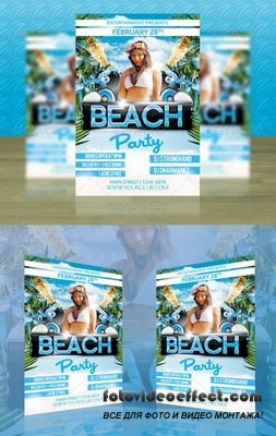GraphicRiver - Beach Party Flyer Template - 6915841