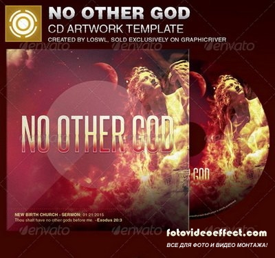 GraphicRiver - No Other God CD Artwork Template