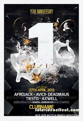GraphicRiver - Anniversary Party Flyer - 4474385