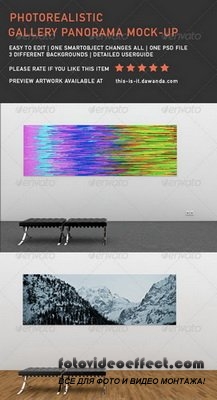 GraphicRiver - Panorama Mock-Up - 7093876
