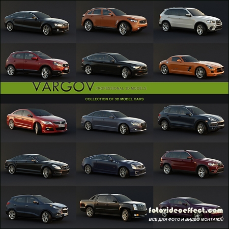 Vargov-ru Cars Collection