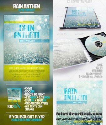 GraphicRiver - Rain Anthem CD Cover and Flyer Template