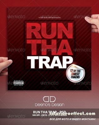 GraphicRiver - Run Tha Trap Album Cover - 6942978