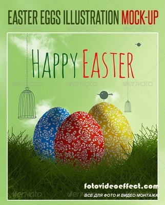 GraphicRiver - Easter Eggs Illustration Mock-up - 7098877