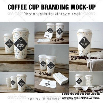 GraphicRiver - Coffee cup branding Mock-up