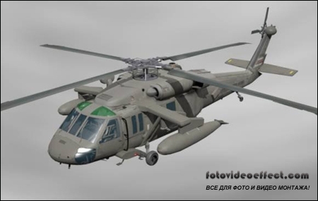 UH60 Helicopter