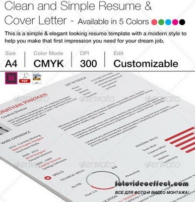 GraphicRiver - 2-Piece Clean Simple Resume with Cover Letter